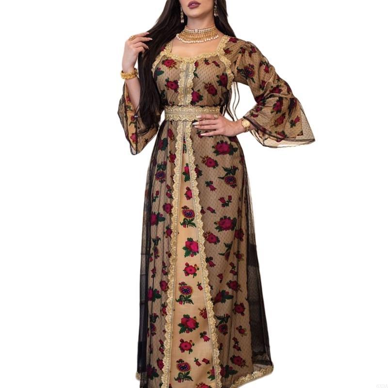 Embroidery Arabic - Women Ramadan Arab Dubai Ethnic Maxi