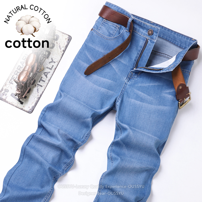 Embroidery On Jeans - 2026 New Summer Thin Breathable Light