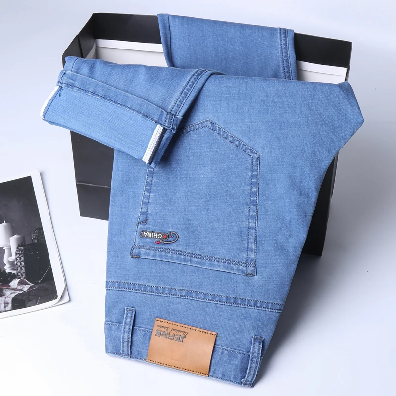 2026 New Ice Silk Thin Denim J - مراجعة Embroidery On Jeans وسعره