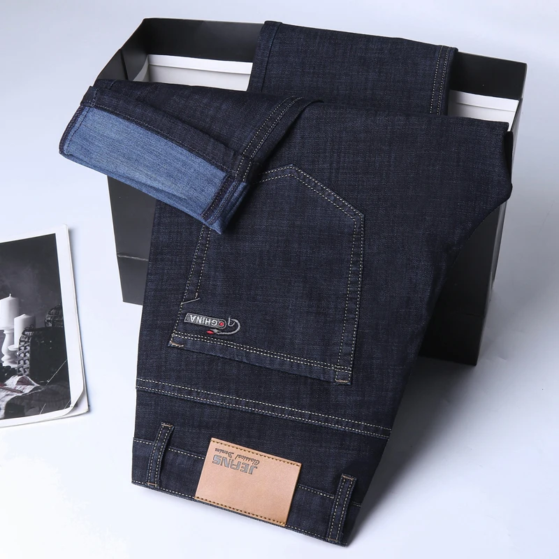 2026 New Ice Silk Thin Denim J - مراجعة Embroidery On Jeans وسعره