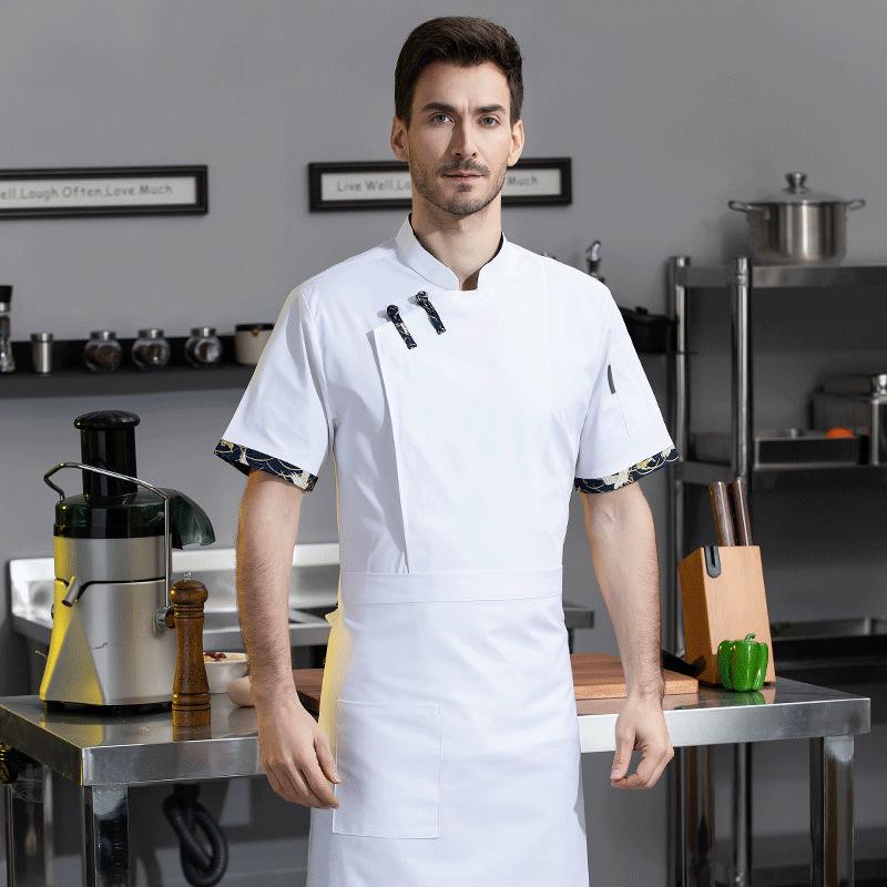 Summer Catering Short Sleeve B - مراجعة Embroidery Kitchen وسعره