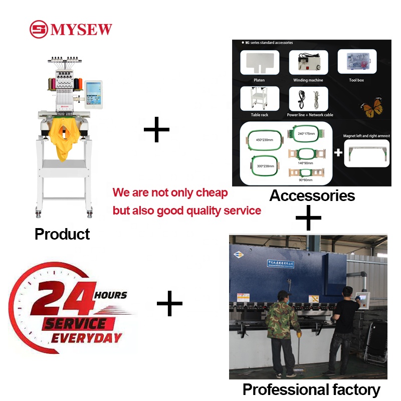 MYSEW MFS800  9  s Single Head - مراجعة Embroidery Machine Computerized وسعره