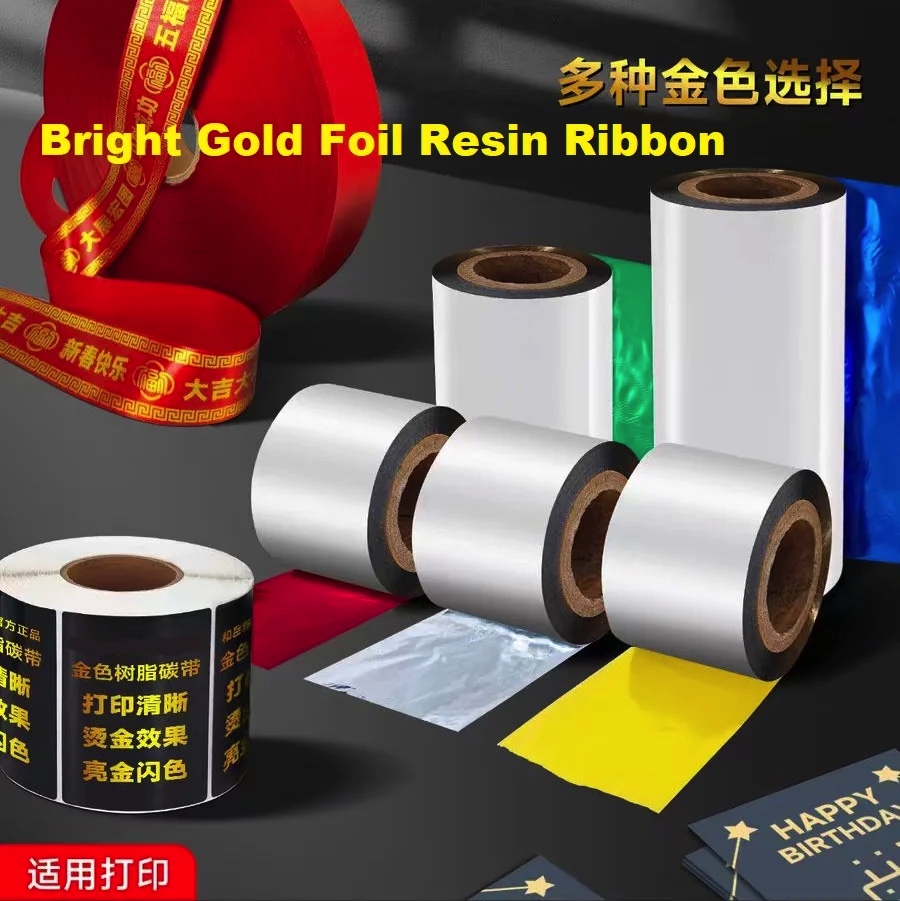 Color Golden Foil Resin Ribbon - مراجعة Transfer Paper Carbon وسعره