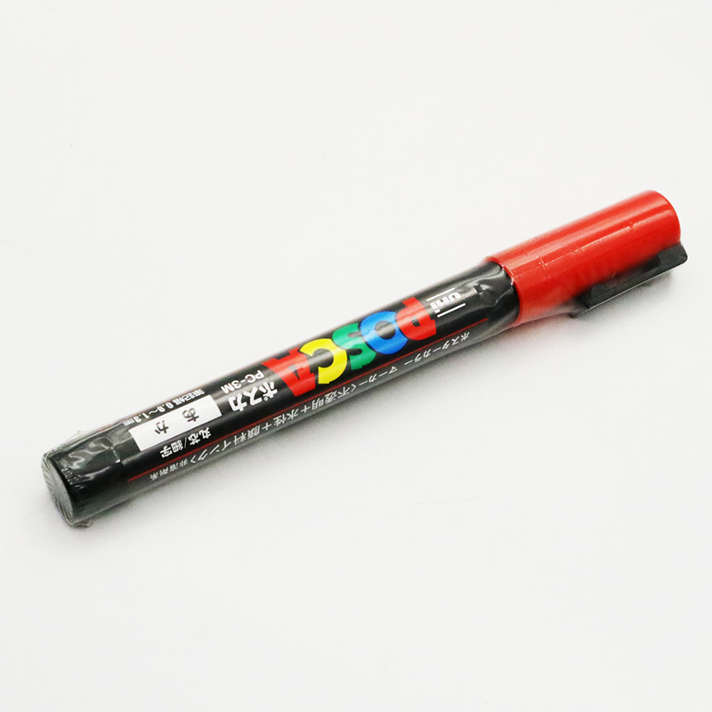 1Pcs Queen Bee Marker Pen 5 Co - مراجعة Embroidery Writing وسعره
