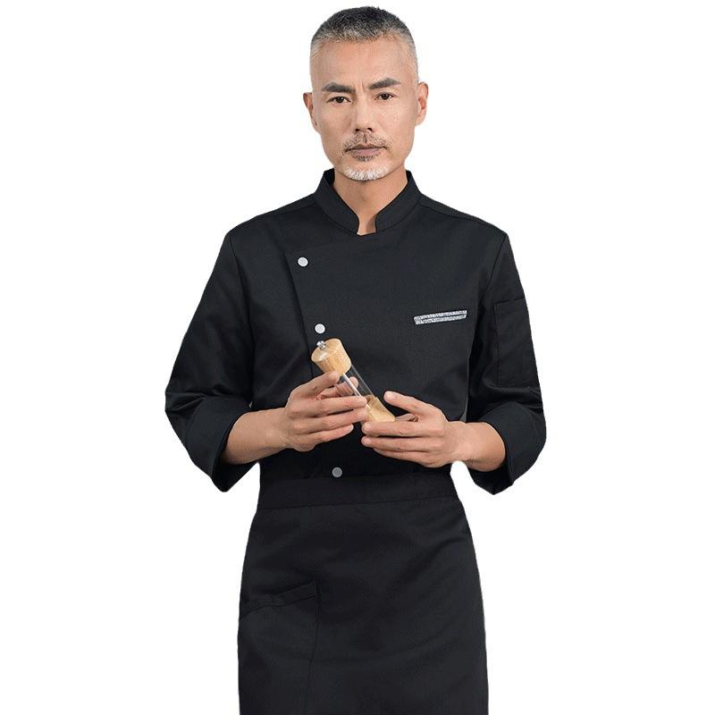 Men's Catering Long Sleeve Bre - مراجعة Embroidery Kitchen وسعره