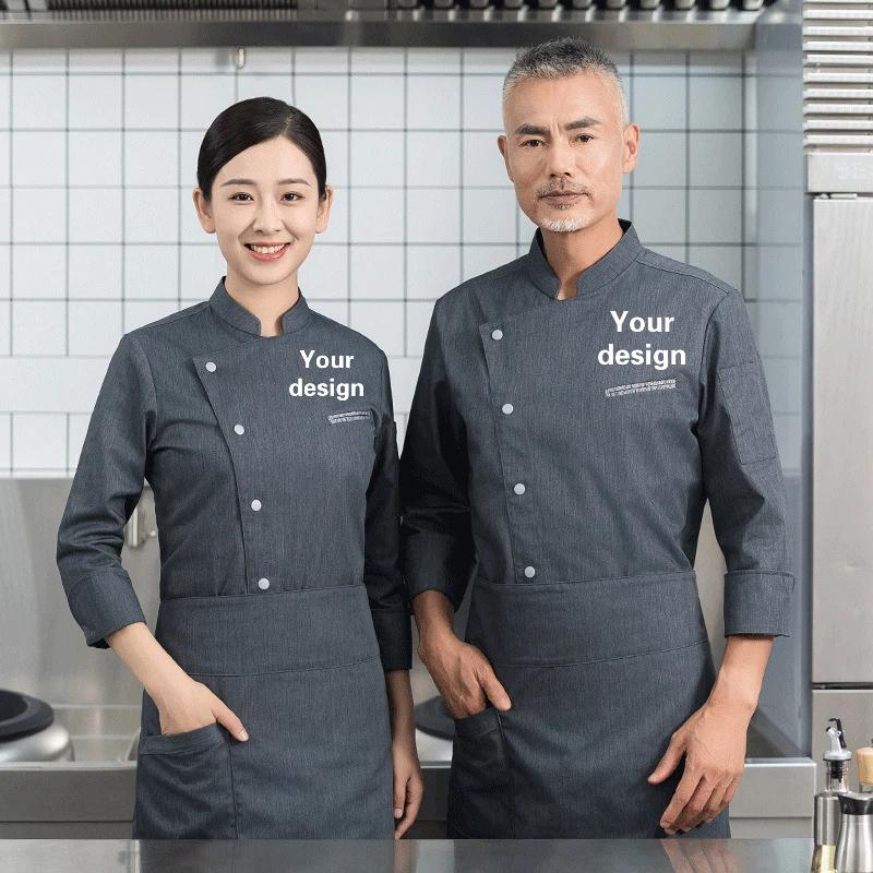 Men's Catering Long Sleeve Bre - مراجعة Embroidery Kitchen وسعره