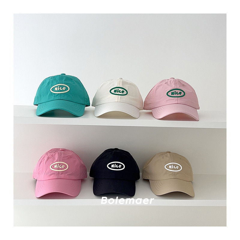 Summer Baseball Cap Quick Dry  - مراجعة Embroidery Cap وسعره