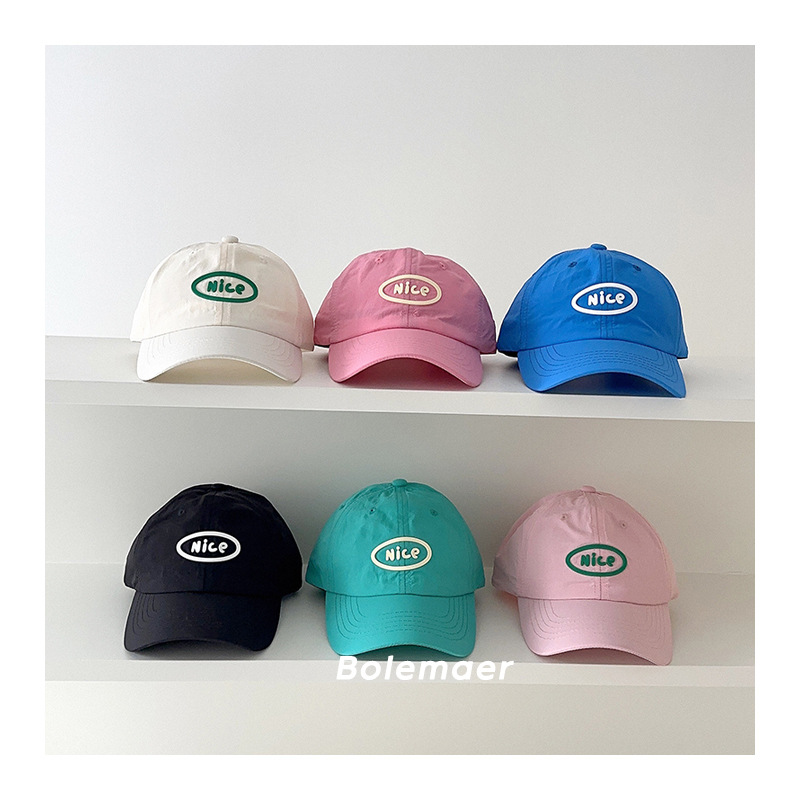 Summer Baseball Cap Quick Dry  - مراجعة Embroidery Cap وسعره