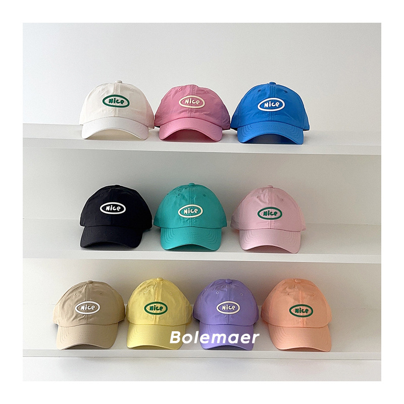 Summer Baseball Cap Quick Dry  - مراجعة Embroidery Cap وسعره