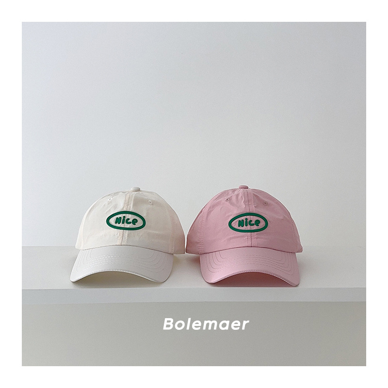 Summer Baseball Cap Quick Dry  - مراجعة Embroidery Cap وسعره