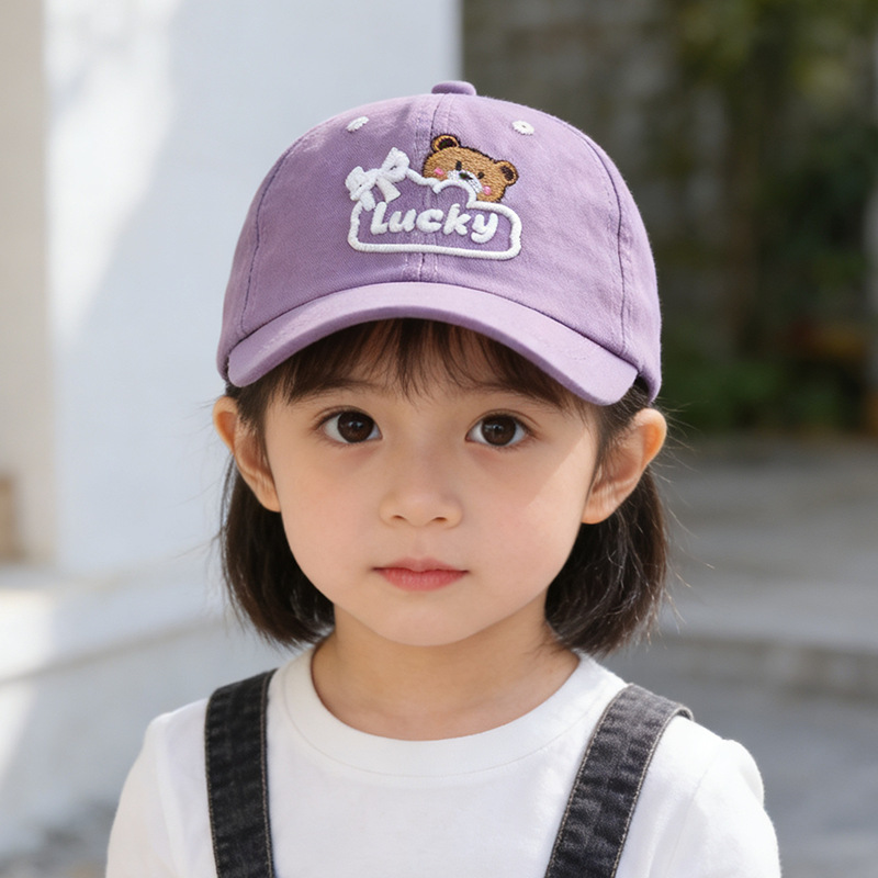 Baby Kids Sun Hat 52cm 2-5 Yea - مراجعة Embroidery Cap وسعره