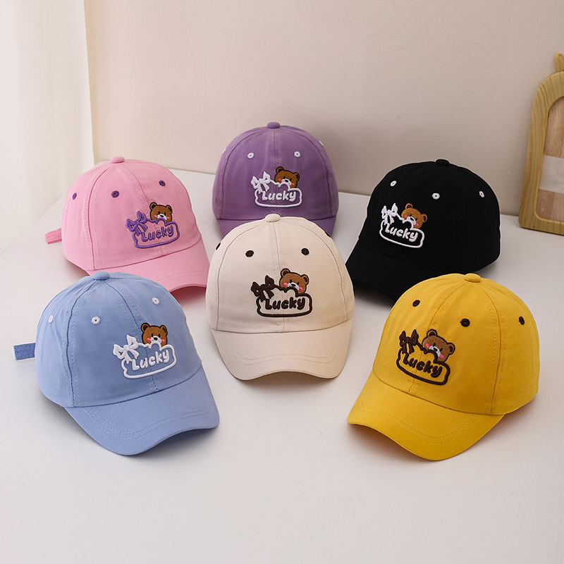 Baby Kids Sun Hat 52cm 2-5 Yea - مراجعة Embroidery Cap وسعره