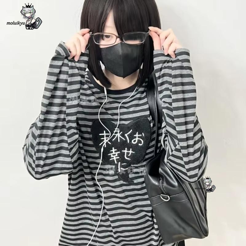 Y2K American Punk Vintage O Ne - مراجعة Embroidery Shirt وسعره