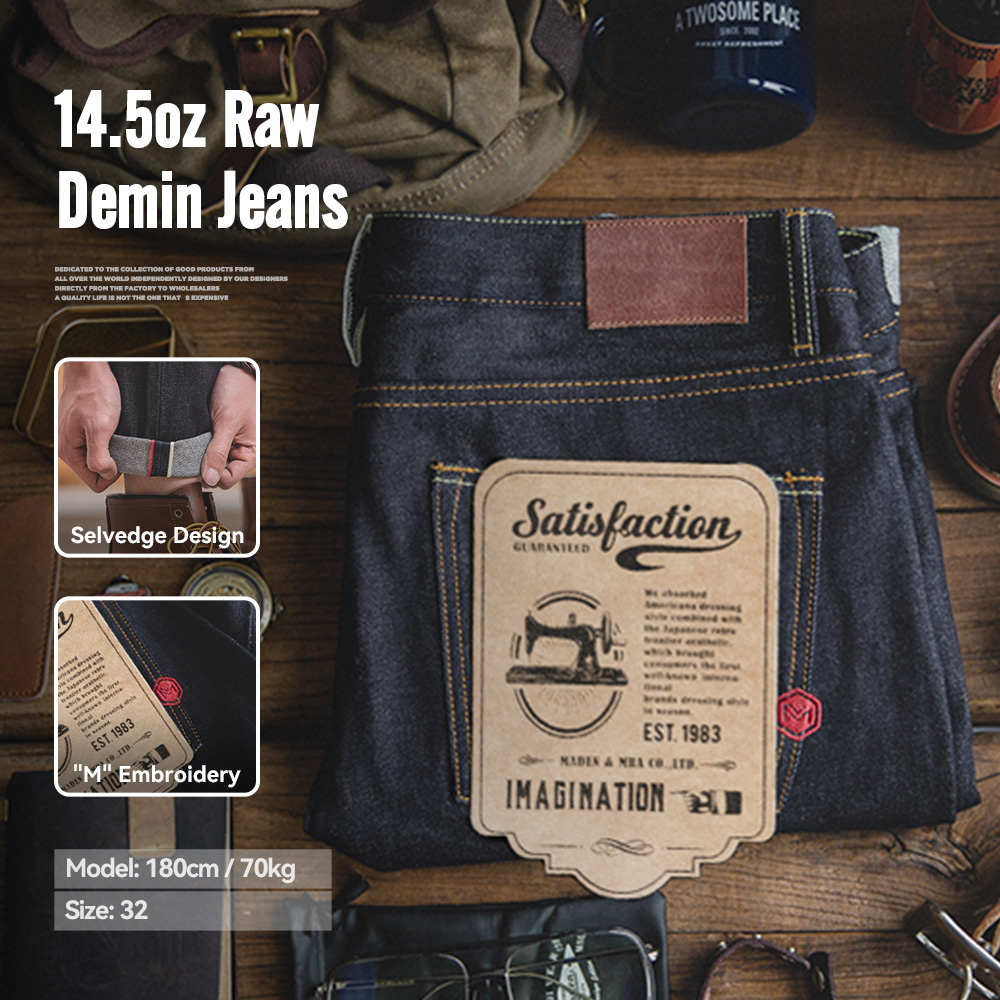 Maden Retro 14.5oz Selvedge Ra - مراجعة Embroidery On Jeans وسعره