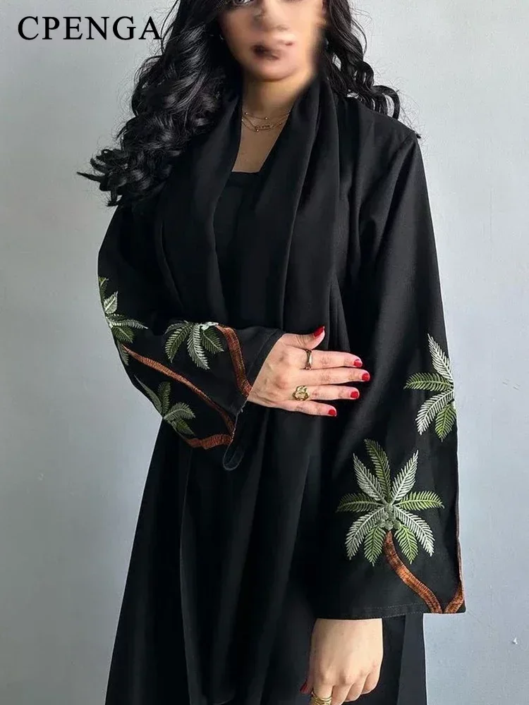 Eid Ramadan Black Muslim Modes - مراجعة Embroidery Arabic وسعره