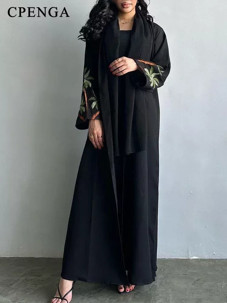Eid Ramadan Black Muslim Modes - مراجعة Embroidery Arabic وسعره