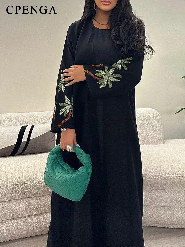 Eid Ramadan Black Muslim Modes - مراجعة Embroidery Arabic وسعره