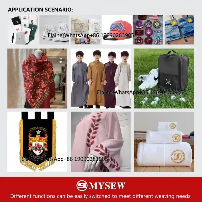 MYSEW MBC1201 Automatic Indust - مراجعة Embroidery Machine Computerized وسعره