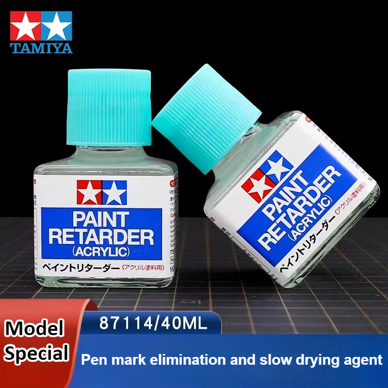 TAMIYA  87114 Pen Mark Remover - مراجعة Embroidery Writing وسعره