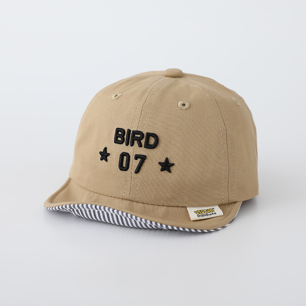 Simple embroidery digital 07 s - مراجعة Embroidery Cap وسعره