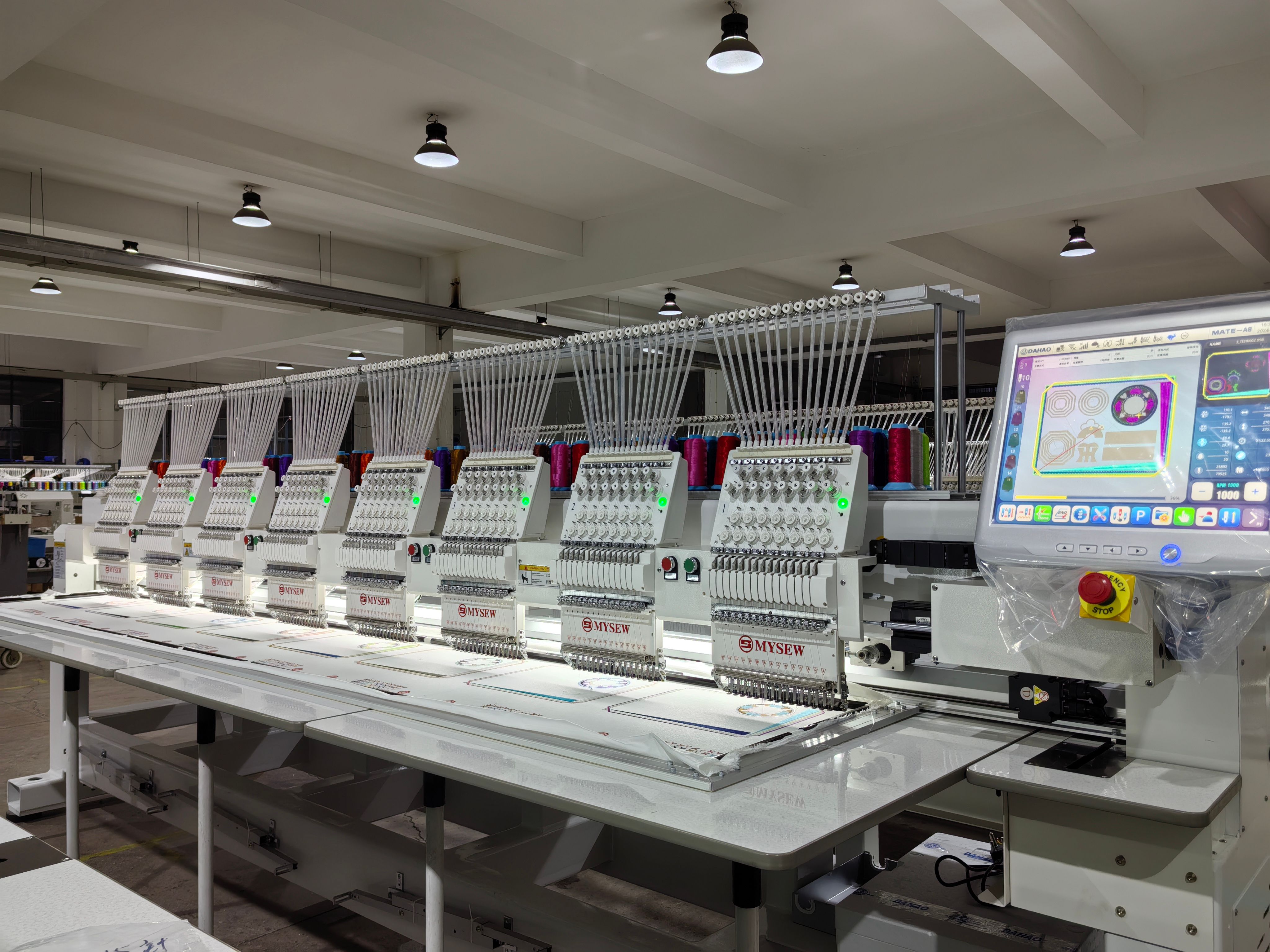 MFGS 1508 Professional 8 Head  - مراجعة Embroidery Machine Computerized وسعره