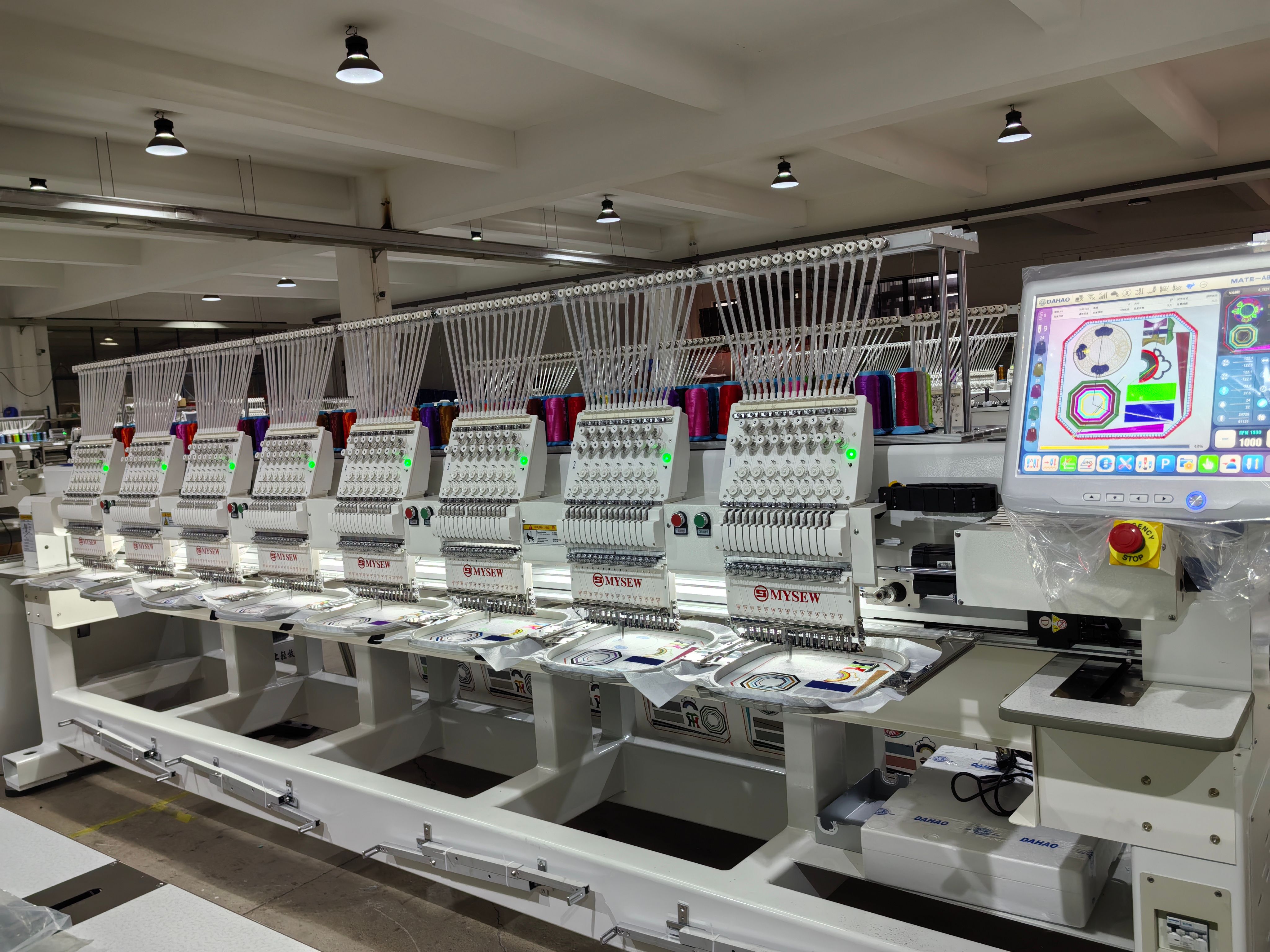 MFGS 1508 Professional 8 Head  - مراجعة Embroidery Machine Computerized وسعره