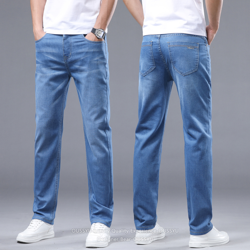 2026 New Summer Thin Breathabl - مراجعة Embroidery On Jeans وسعره