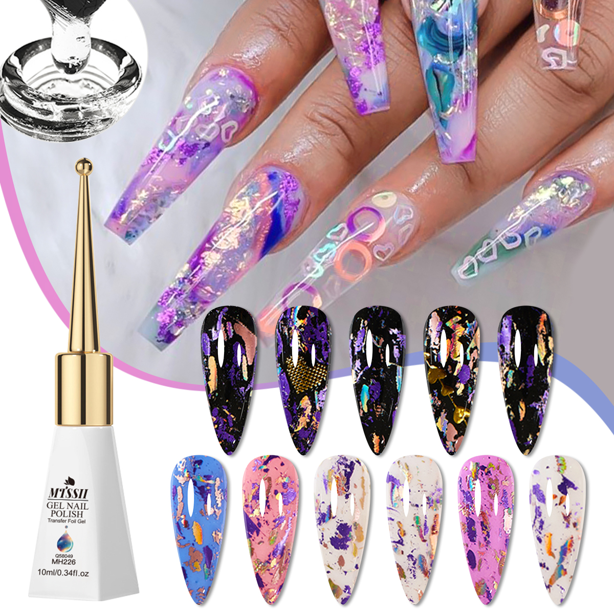 10ml Transfer Foil Gel Nail Po - مراجعة Transfer Paper Carbon وسعره