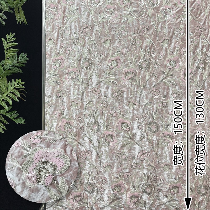 130cm Wide New Arrival Velvet  - مراجعة Embroidery Needle وسعره