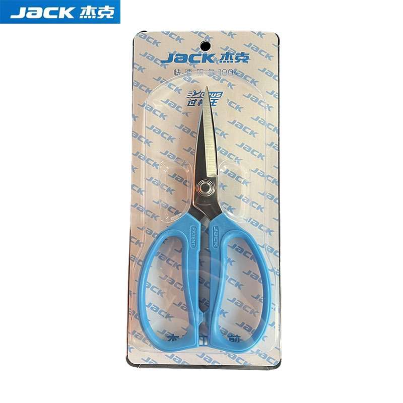 1pcs Blue Jack Original Multif - مراجعة Embroidery Kitchen وسعره