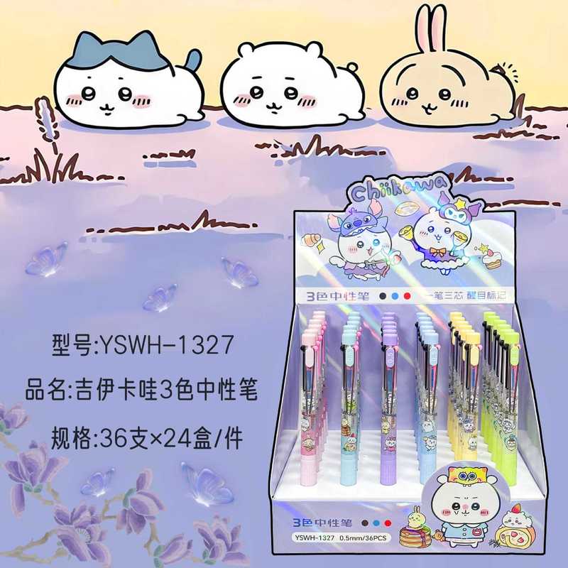 6-36pcs Chiikawa Pen 3 Colors  - مراجعة Embroidery Writing وسعره