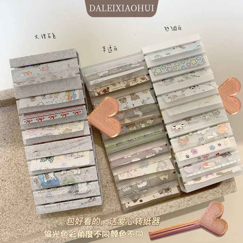 1 Box Nail Foils Gradient Tran - مراجعة Transfer Paper Carbon وسعره