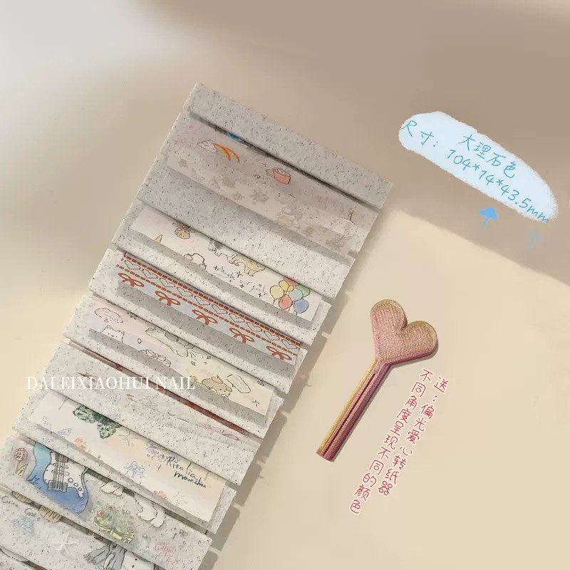 1 Box Nail Foils Gradient Tran - مراجعة Transfer Paper Carbon وسعره