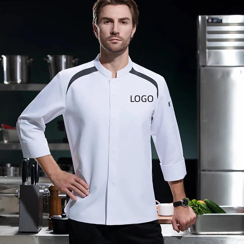 Breathable Long Sleeves Chef U - مراجعة Embroidery Kitchen وسعره