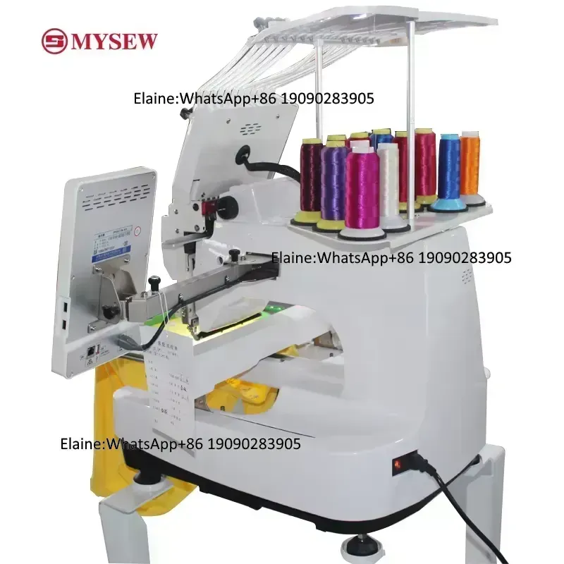 MFS1200 MYSEW Industrial Digit - مراجعة Embroidery Needle وسعره