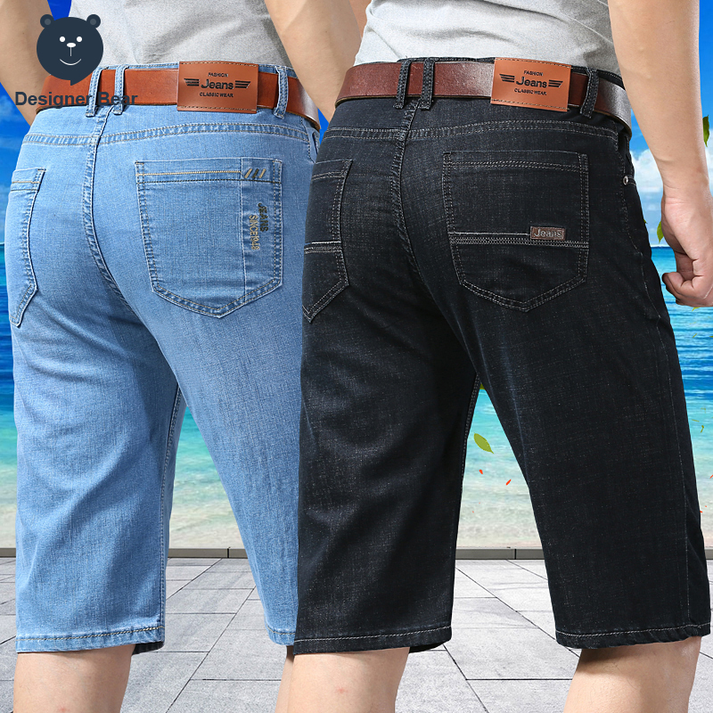 Summer Thin Men's Denim Knee L - مراجعة Embroidery On Jeans وسعره