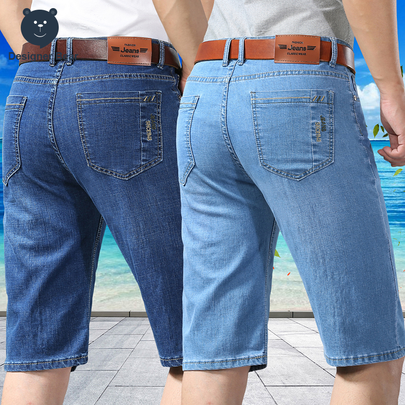 Summer Thin Men's Denim Knee L - مراجعة Embroidery On Jeans وسعره