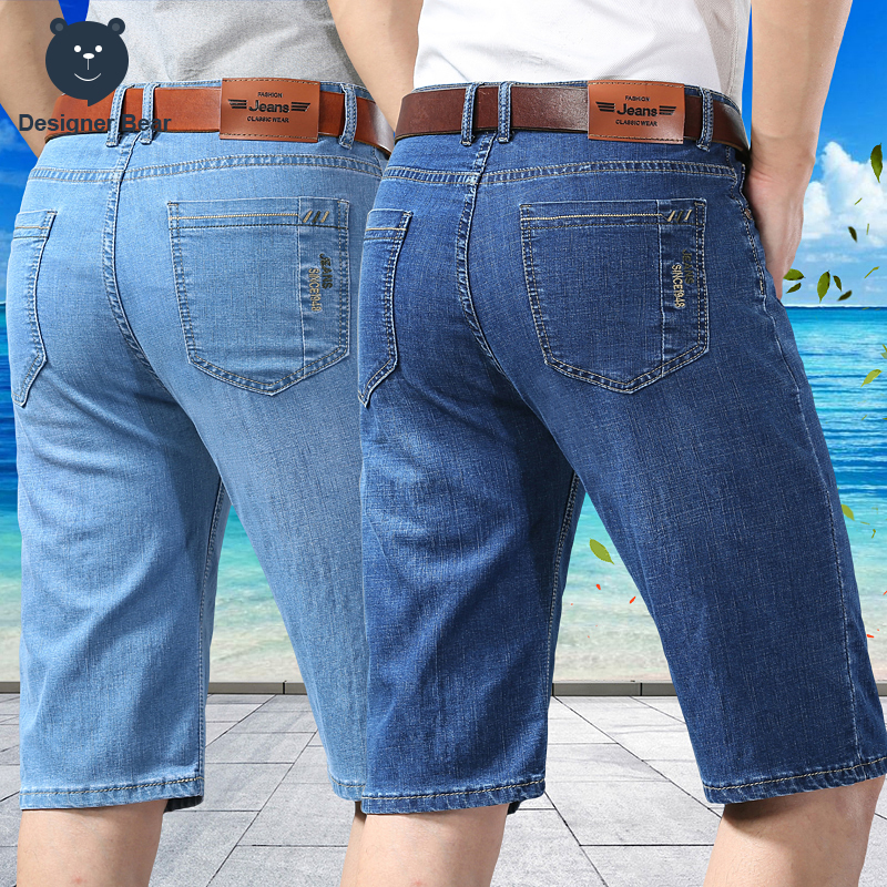 Summer Thin Men's Denim Knee L - مراجعة Embroidery On Jeans وسعره