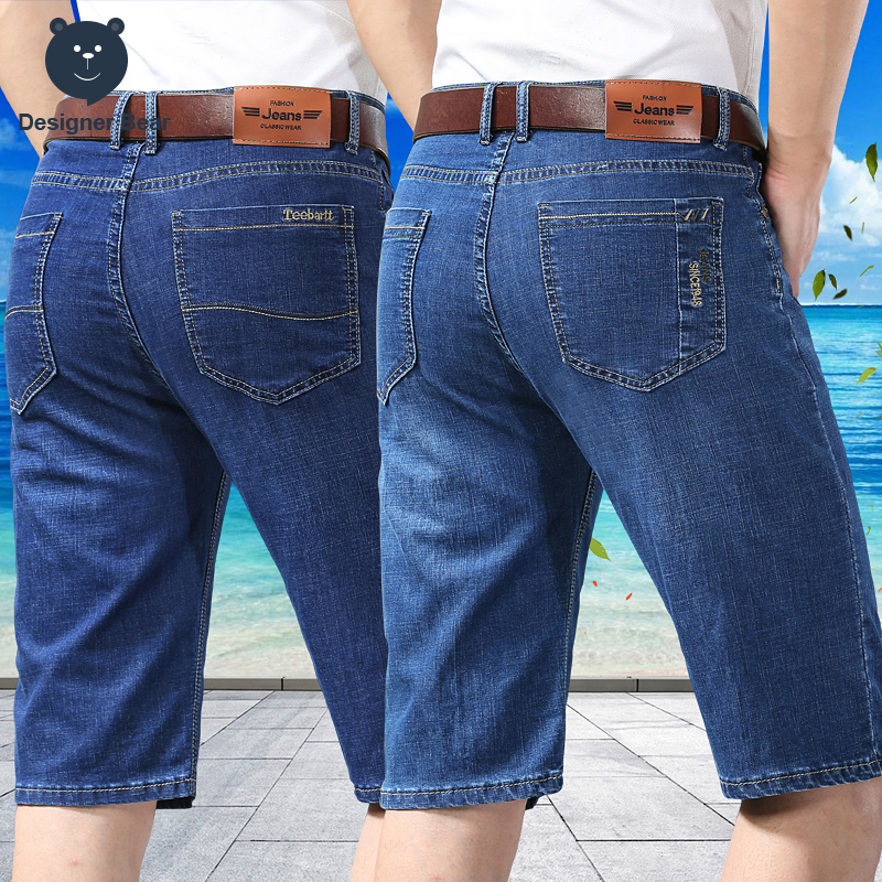 Summer Thin Men's Denim Knee L - مراجعة Embroidery On Jeans وسعره