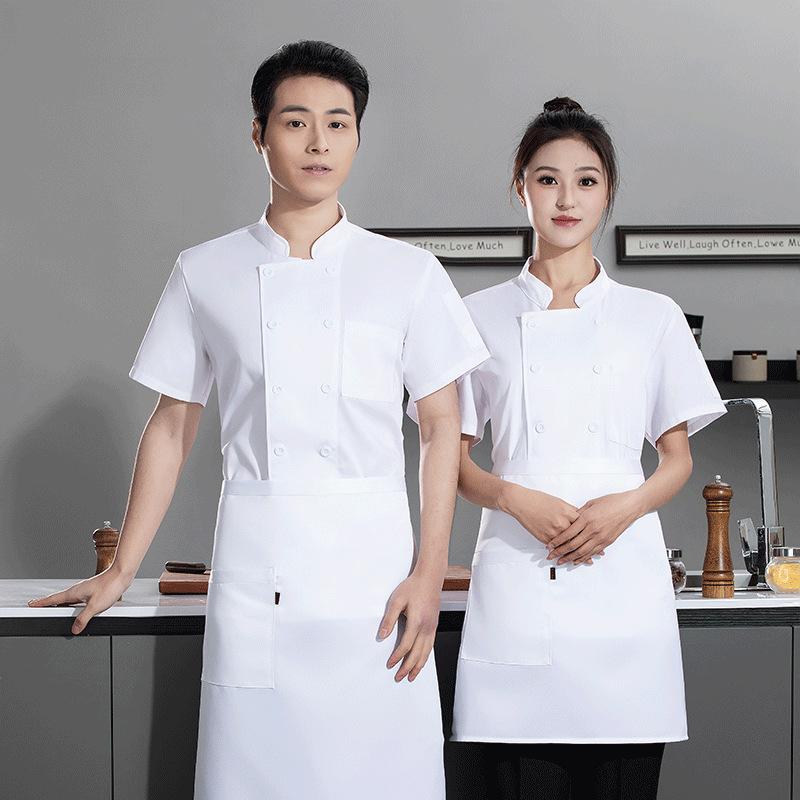 Summer Catering Short Sleeve B - مراجعة Embroidery Kitchen وسعره