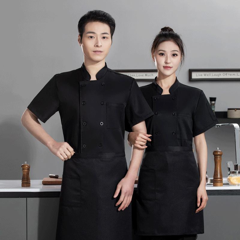 Summer Catering Short Sleeve B - مراجعة Embroidery Kitchen وسعره