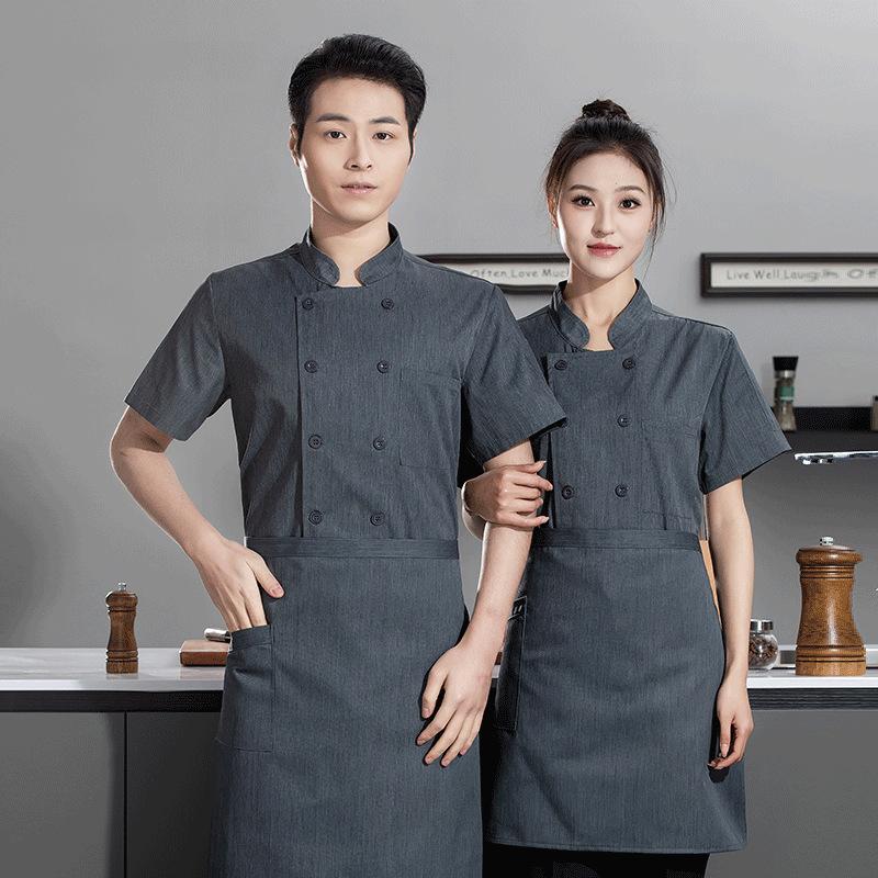Summer Catering Short Sleeve B - مراجعة Embroidery Kitchen وسعره