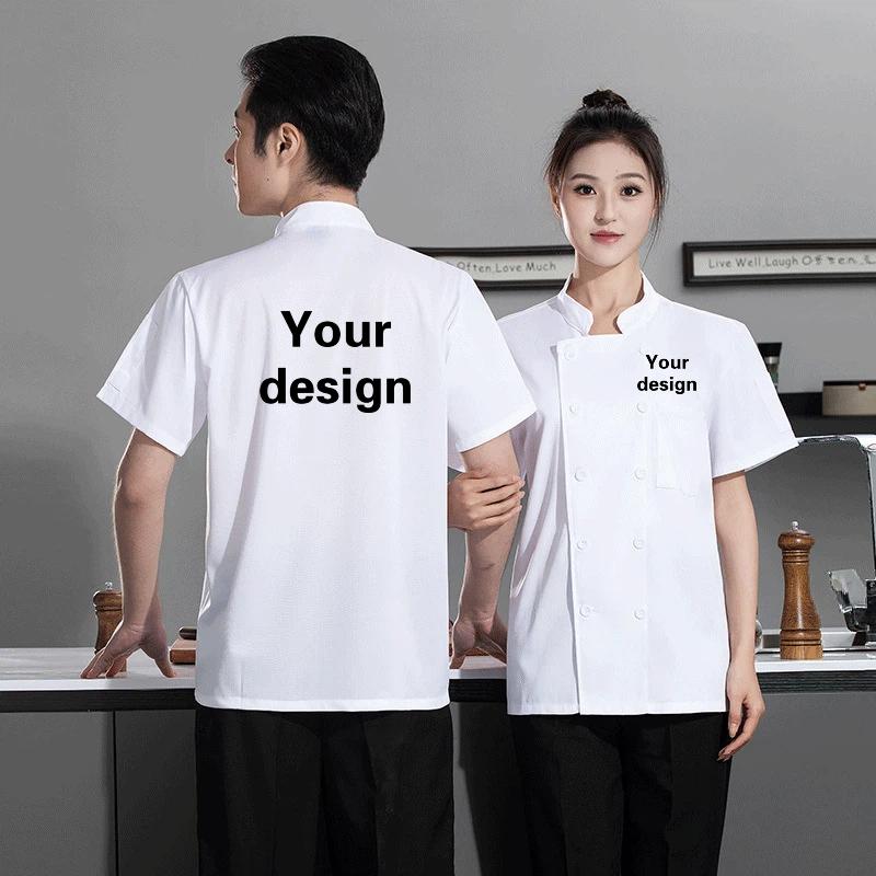 Summer Catering Short Sleeve B - مراجعة Embroidery Kitchen وسعره