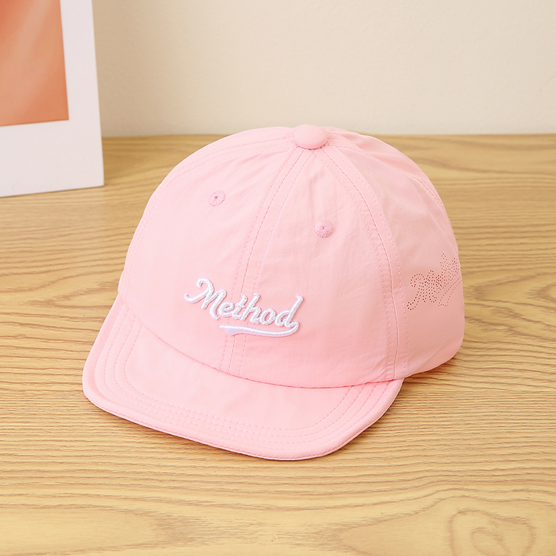 Method American-style bold emb - مراجعة Embroidery Cap وسعره