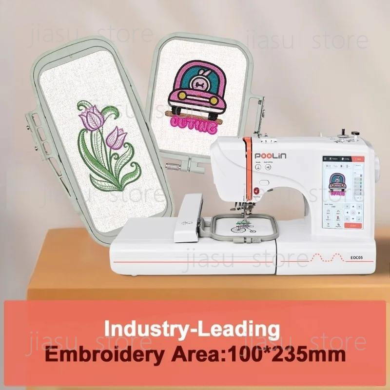 Poolin EOC05 Wholesale Multifu - مراجعة Embroidery Machine Computerized وسعره