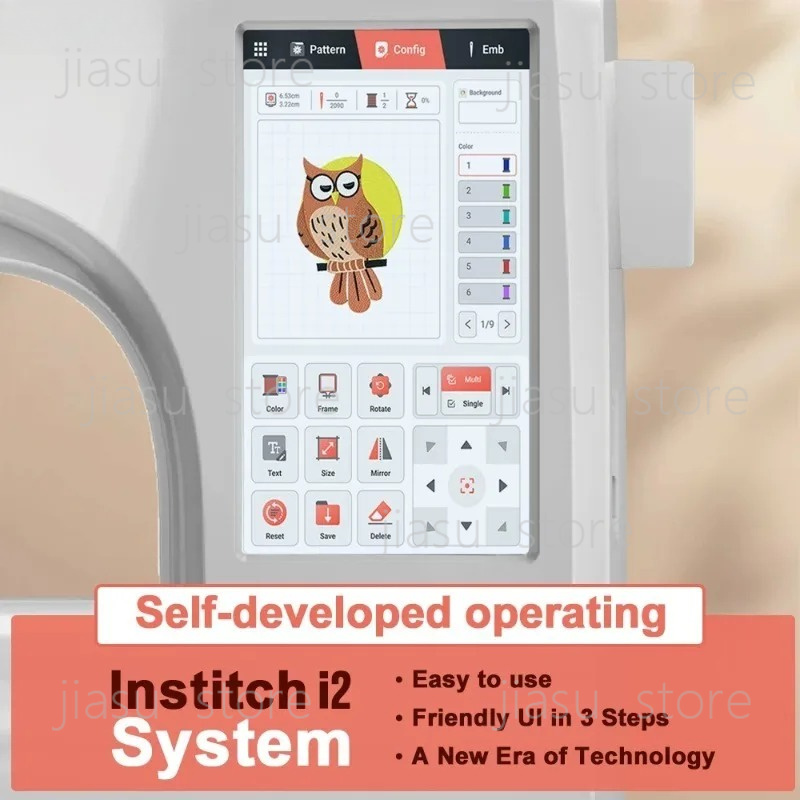 Poolin EOC05 Wholesale Multifu - مراجعة Embroidery Machine Computerized وسعره