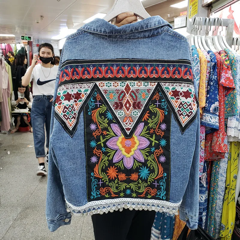 Vintage Blue Embroidery Sequin - مراجعة Embroidery On Jeans وسعره