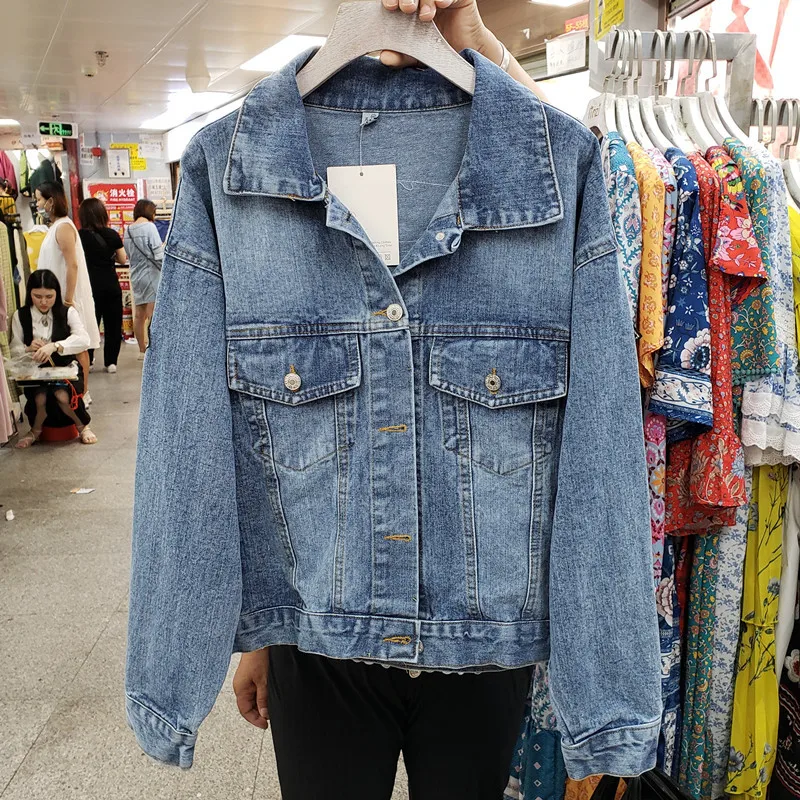 Vintage Blue Embroidery Sequin - مراجعة Embroidery On Jeans وسعره