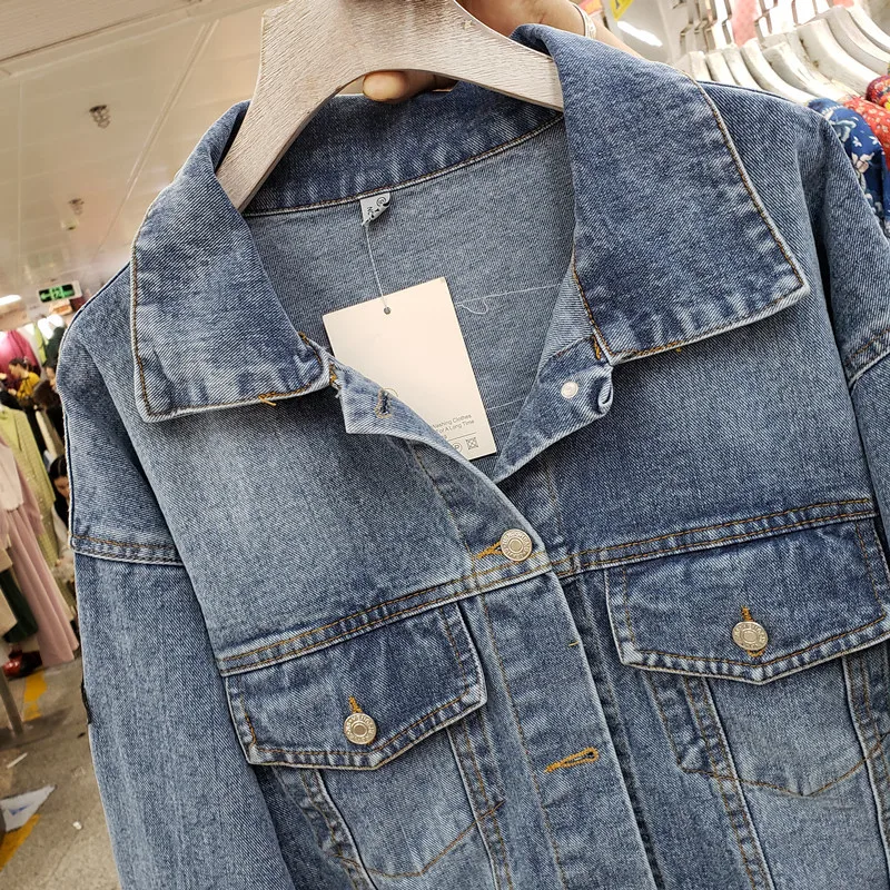Vintage Blue Embroidery Sequin - مراجعة Embroidery On Jeans وسعره